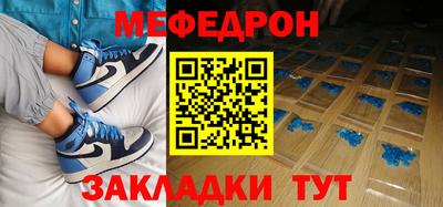 ешки Канаш