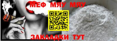 ешки Канаш