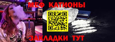 кокаин колумбия Камышлов