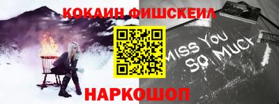 каннабис Кандалакша