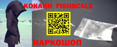 каннабис Кандалакша