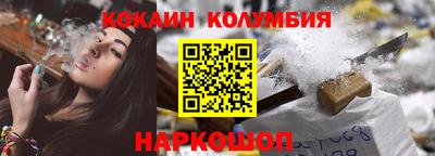ешки Канаш