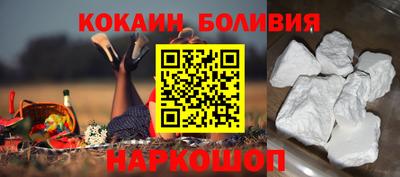 ешки Канаш