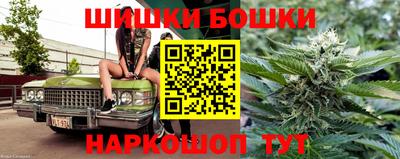 кокаин колумбия Камышлов