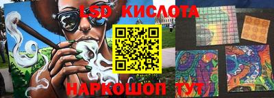 кокаин колумбия Камышлов