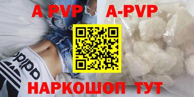 ешки Канаш