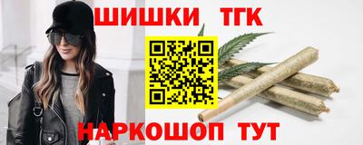 ешки Канаш