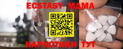 кокаин колумбия Камышлов