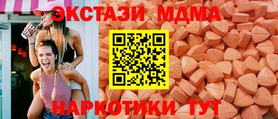 каннабис Кандалакша