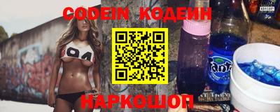 каннабис Кандалакша