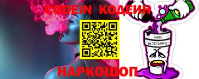 каннабис Кандалакша
