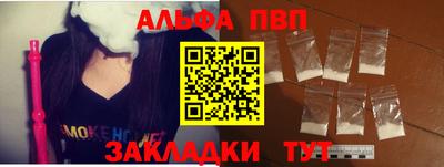 кокаин колумбия Камышлов