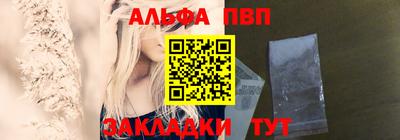 ешки Канаш