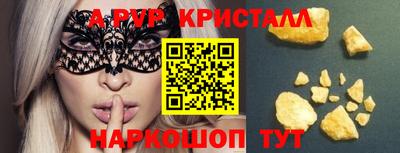 кокаин колумбия Камышлов