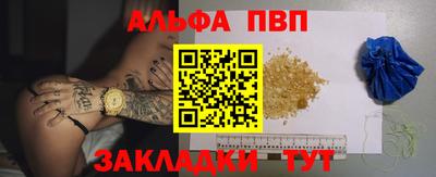 кокаин колумбия Камышлов