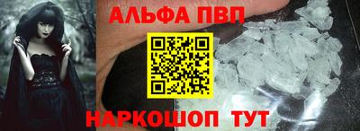 ешки Канаш
