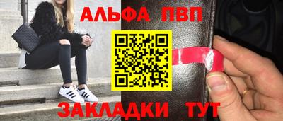 ешки Канаш
