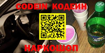 ешки Канаш
