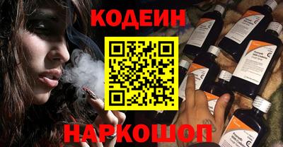 ешки Канаш