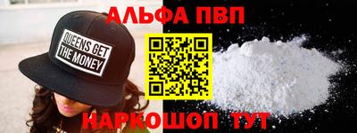 ешки Канаш