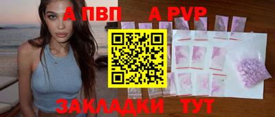 кокаин колумбия Камышлов