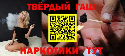 кокаин колумбия Камышлов