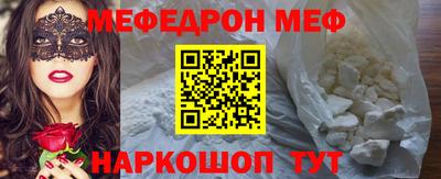 ешки Канаш