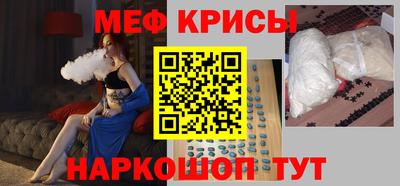 кокаин колумбия Камышлов