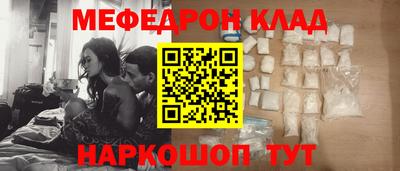 каннабис Кандалакша