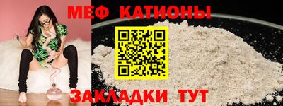 каннабис Кандалакша