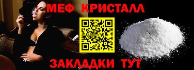 кокаин колумбия Камышлов